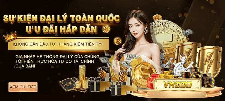 Ưu đãi độc quyền VIP 33ein